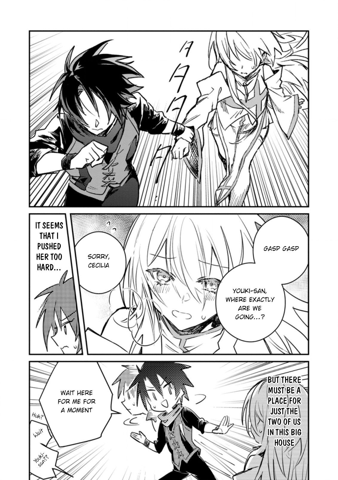 There Was a Cute Girl in the Hero's Party, so I Tried Confessing to Her Chapter 151 9